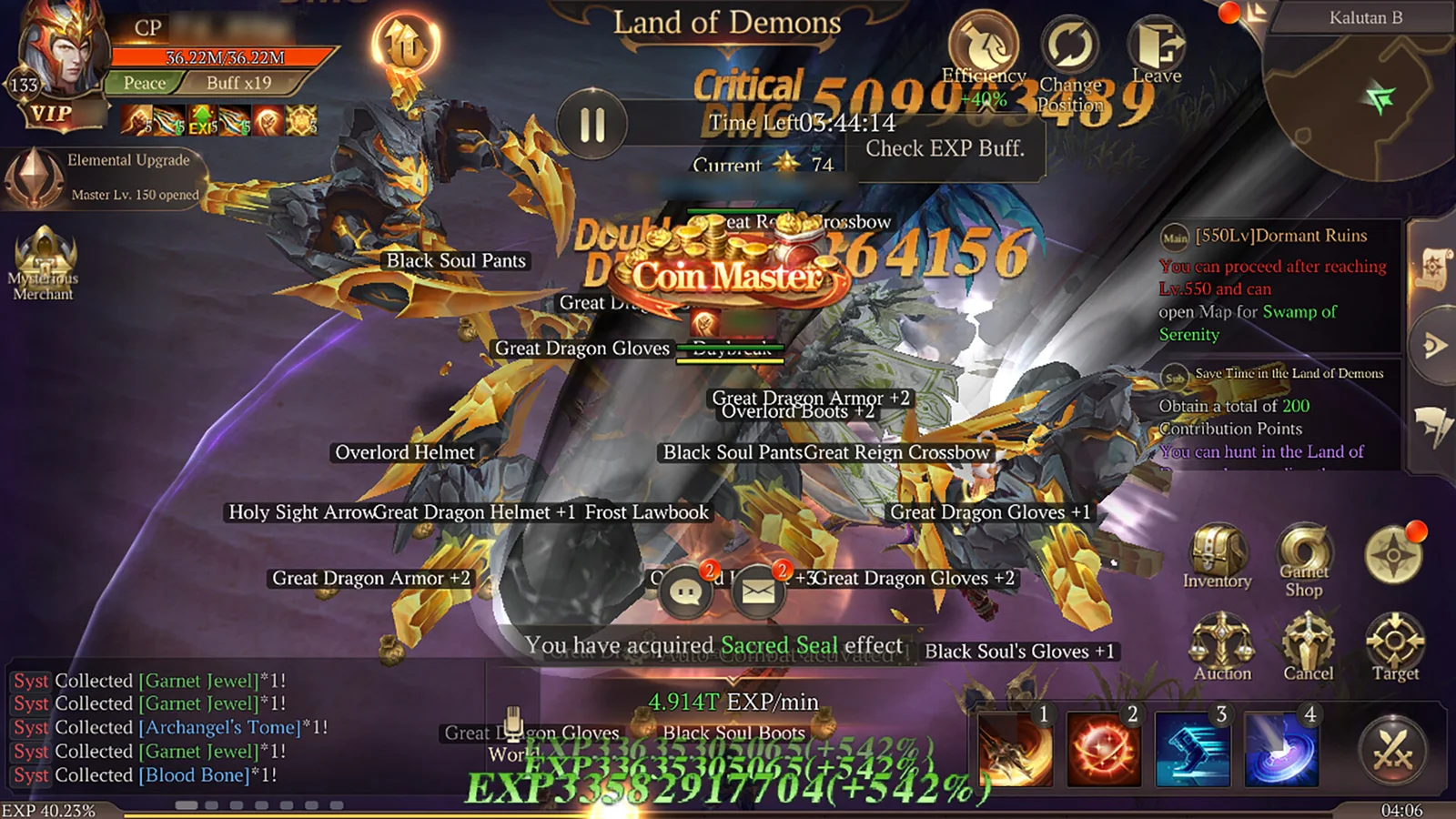 MU: Dark Epoch 2